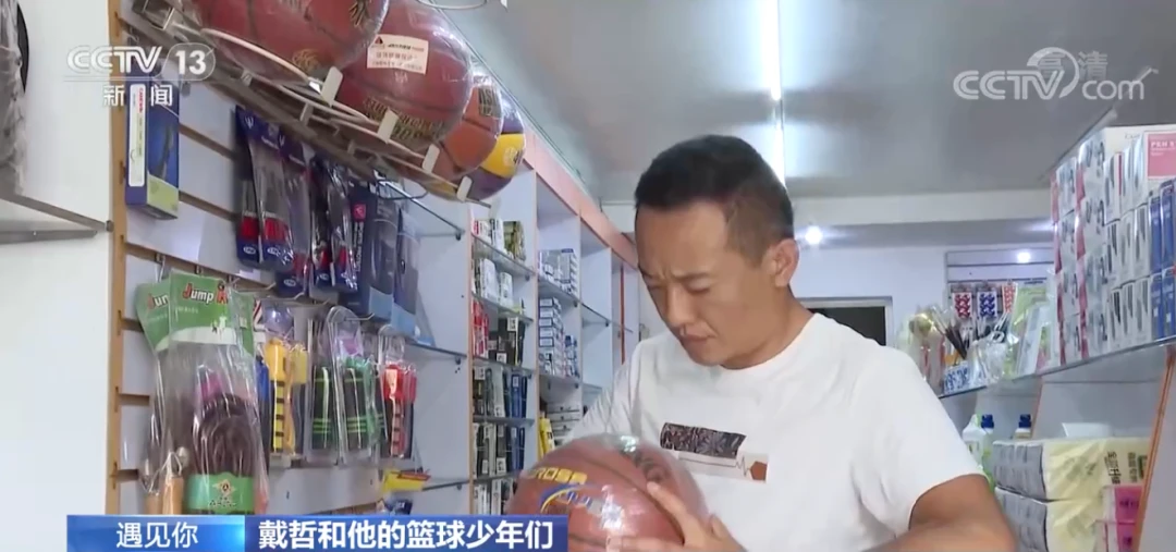 如何制定一个全面的篮球力量训练和发展计划?_2